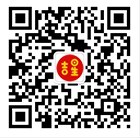 吉星