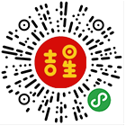 吉星